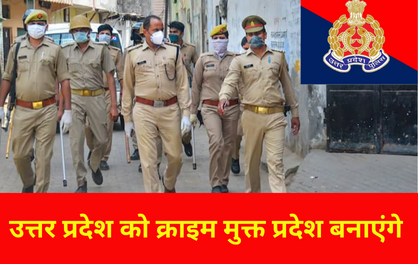 Chitrakoot News: सीतापुर चौकी प्रभारी ने 6 घंटे के अंदर चोरी का किया खुलासा