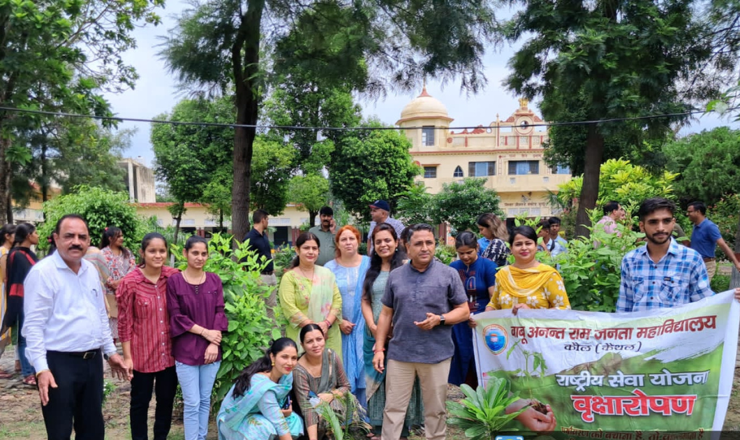 Environment Protection: पर्यावरण के लिए पौधे लगाना जरूरी- डॉ ऋषिपाल