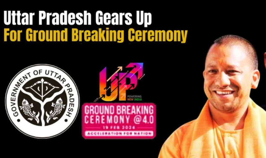 Ground Breaking Ceremony 2024: ग्राउंड ब्रेकिंग सेरेमनी 2024 का सफल आयोजन