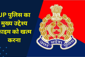 Chitrakoot Police: फिरौती हेतु अपहरण कर हत्या करने वाला एक और अन्तर्राज्जीय डकैत Police मुठभेड़ में गिरफ्तार