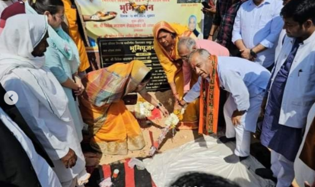 Jal Jeevan Mission: जल शोधन संयंत्र का भूमि पूजन MP नारायण शेजवलकर के द्वारा किया गया 2 Jal Jeevan Mission: जल शोधन संयंत्र का भूमि पूजन MP नारायण शेजवलकर के द्वारा किया गया