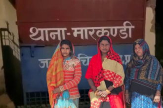 थाना Markundi Police ने महिला का अपहरण करने वाली 03 महिलाओं को किया गिरफ्तार