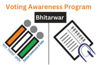 Voting Awareness Program: लोकतंत्र में भागीदारी के लिए हर हाल में करें वोट: प्राचार्य वर्मा