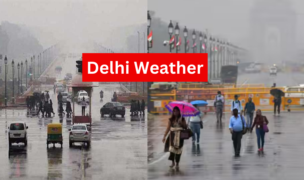 Delhi का मौसम: दिल्ली में आज हल्की बूंदाबांदी की उम्मीद, मौसम विभाग के अनुसार तापमान में आएगी गिरावट