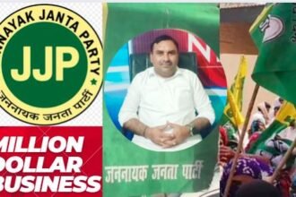 जन नायक जनता पार्टी: Surendra Taya Party के प्रति समर्पित रहकर 25 सालों से कर रहे हैं सेवा