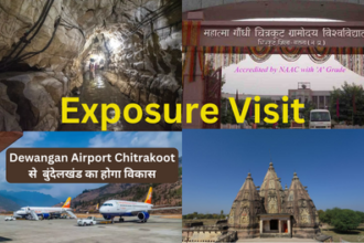 Exposure Visit: राष्ट्रीय आविष्कार अभियान के प्रतिभागियों को कराया गया विंध्य पर्वत श्रंखला चित्रकूट व सतना का भृमण