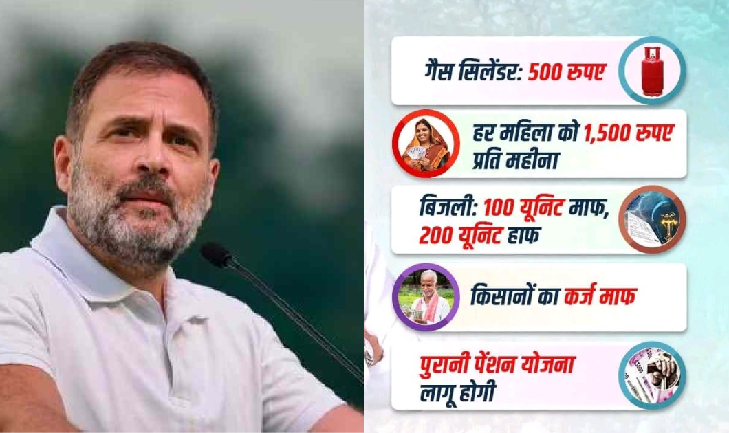 BJP केंद्र और प्रदेश हर मोर्चे पर फेल: रमेश फुले