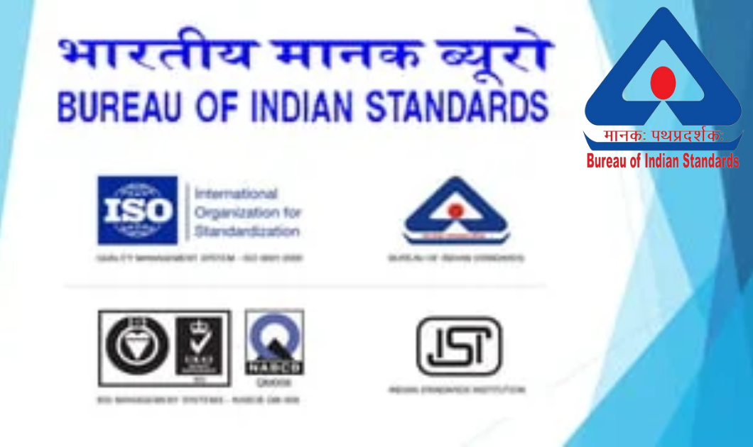 Bureau of Indian Standards (BIS) ने मानकीकरण पर 1.3 लाख ग्राम पंचायतों को जागरूक किया