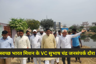 घरौंडा विधानसभा पहुंचे लोकसभा के विशेष संपर्क प्रमुख Subhash Chandra, कहा जनता के आशीर्वाद से इस बार होगा 400 पार