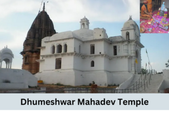 Dhumeshwar Mahadev Temple: धूमेश्वर महादेव के आंगन में छाया फाग उत्सव का उल्लास