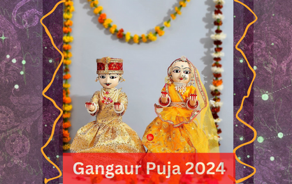 Gangaur Puja 2024: गणगौर पूजन क्या होता है, क्या आप जानते है नहीं तो जाने