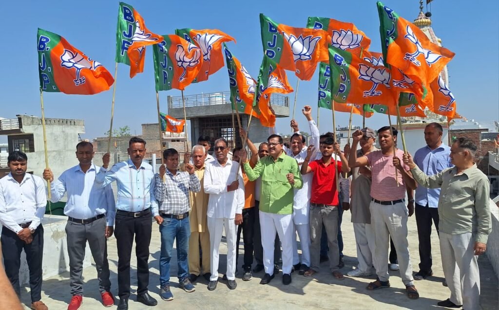 धूमधाम से मनाया भारतीय जनता पार्टी (BJP) का स्थापना दिवस 2 धूमधाम से मनाया भारतीय जनता पार्टी (BJP) का स्थापना दिवस