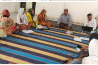 Chitrakoot News: BDO रामनगर की अध्यक्षता में सूरज संकुल स्तरीय संघ की Meeting का आयोजन