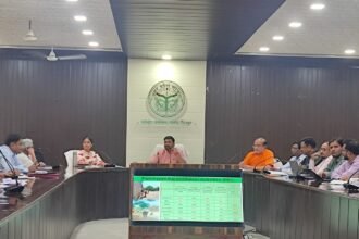 Chitrakoot News: DM चित्रकूट की अध्यक्षता में संचारी रोग निमंत्रण के सम्बन्ध में बैठक संपन्न हुई