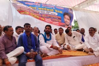 Chitrakoot News: जिला स्तरीय सम्मेलन में बसपा कार्यकर्ताओं को दिया गया जीत का मंत्र