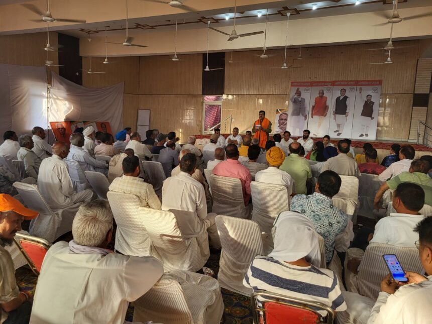 BJP का हर कार्यकर्ता राष्ट्र प्रथम का भाव रख कर काम करते हैं: सुभाष चंद्र