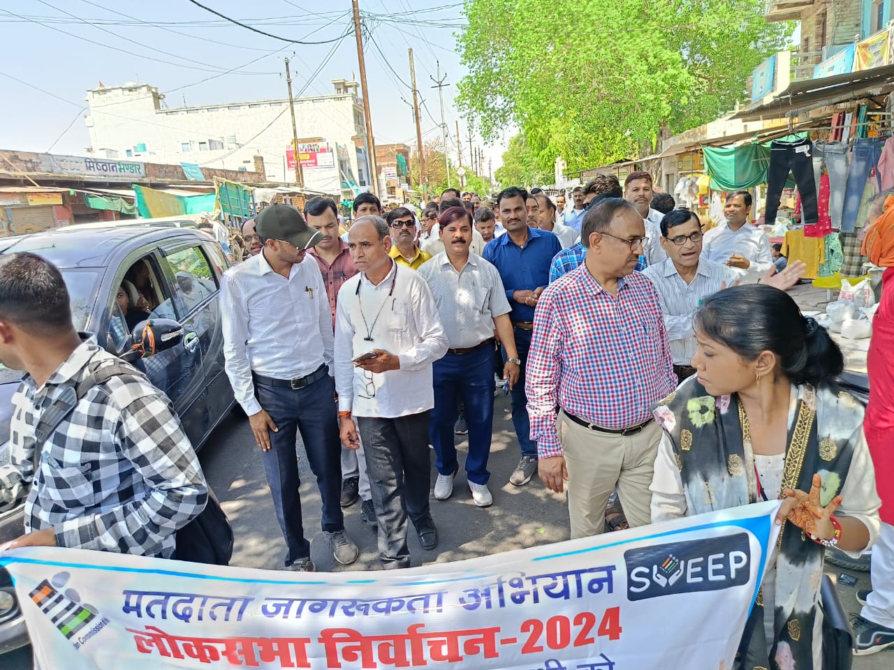 Voter Awareness Rally: मतदान के लिए भितरवार शिक्षकों ने निकाली जागरूकता रैली