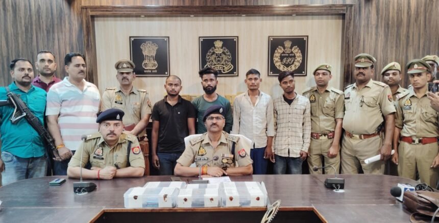 Chitrakoot News: अन्तर्जनपदीय वाहन चोर गैंग का पर्दाफाश