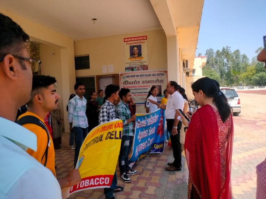 Awareness Rally: अपने मत के अधिकार का जागरूकता से करें प्रयोग- डॉ ऋषिपाल