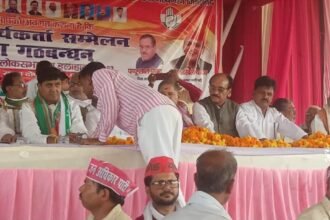 Prayagraj News: कोरांव के भागीरथी गार्डेन में कांग्रेस कार्यकर्ता सम्मेलन आयोजित हुआ