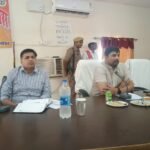 Chitrakoot News: जिला निर्वाचन अधिकारी चित्रकूट ने लोकसभा चुनाव को शांति पूर्ण एवं निष्पक्ष ढंग से संपन्न की बैठक                           