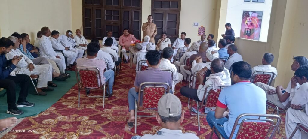 BJP Party: बस्तली की पंजाबी धर्मशाला में हुई पन्ना प्रमुख की बैठक, भारी संख्या में पहुंचे लोग 