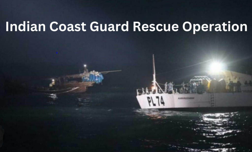 Indian Coast Guard Rescue: भारतीय तटरक्षक बल ने 27 बांग्लादेशी मछुआरों को बचाया
