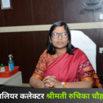 Bhitarwar में एसडीएम ने पुस्तक बिक्रेता दुकानों का किया निरीक्षण
