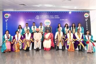 Fourth Convocation Ceremony: राष्ट्रपति ने AIIMS Rishikesh के चौथे दीक्षांत समारोह में भाग लिया