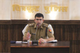 Don't mislead with Police: एक कलर ने चित्रकूट पुलिस प्रशासन को हिला के रख दिया