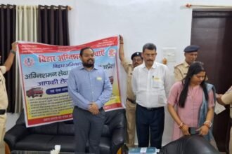 Fire Brigade: अग्निशमन कार्यालय में ड्यूटी के दौरान शहीद हुए अग्निशमन कर्मियों को 2 मिनट का मौन श्रद्धांजलि दी गई