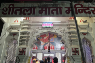 Mahant Rajendra Puri ने शीतला माता मंदिर में पूजा अर्चना की