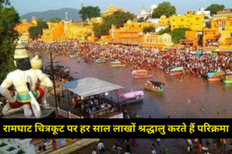 Voter Awareness में छात्रों से लिख रहे पत्र 1