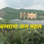 Uttar Pradesh News: अब उत्तर प्रदेश बनेगा भारत का सबसे बड़ा पर्यटक हब CM योगी ने कर दिया ऐलान