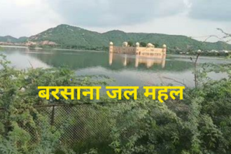 Uttar Pradesh News: अब उत्तर प्रदेश बनेगा भारत का सबसे बड़ा पर्यटक हब CM योगी ने कर दिया ऐलान