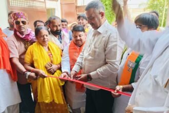 Chitrakoot News: मऊ में BJP चुनाव कार्यालय का उद्घाटन मऊ मानिकपुर विधायक व जिला पंचायत अध्यक्ष ने किया