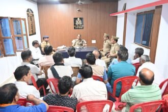 Chitrakoot News: पुलिस अधीक्षक चित्रकूट द्वारा कर्वी शहर के सर्राफा व्यापारियों के साथ की गोष्ठी
