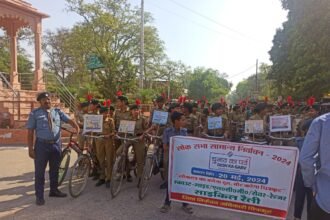 Awareness Campaign Program: स्वीप कार्यक्रम के अंतर्गत चित्रकूट जिले में वोटिंग अवेयरनेस प्रोग्राम ऑर्गनाइज