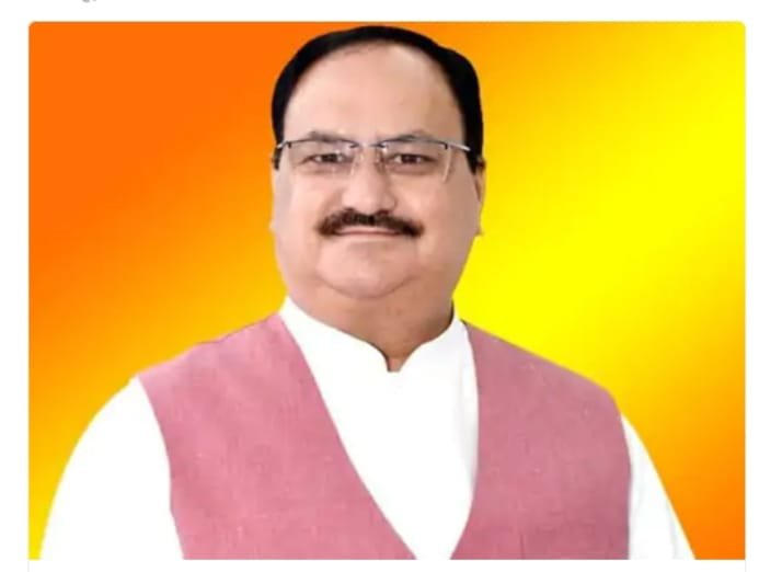 BJP के राष्ट्रीय अध्यक्ष जेपी नड्डा ने जनसभा को किया सम्बोधित 1 BJP के राष्ट्रीय अध्यक्ष जेपी नड्डा