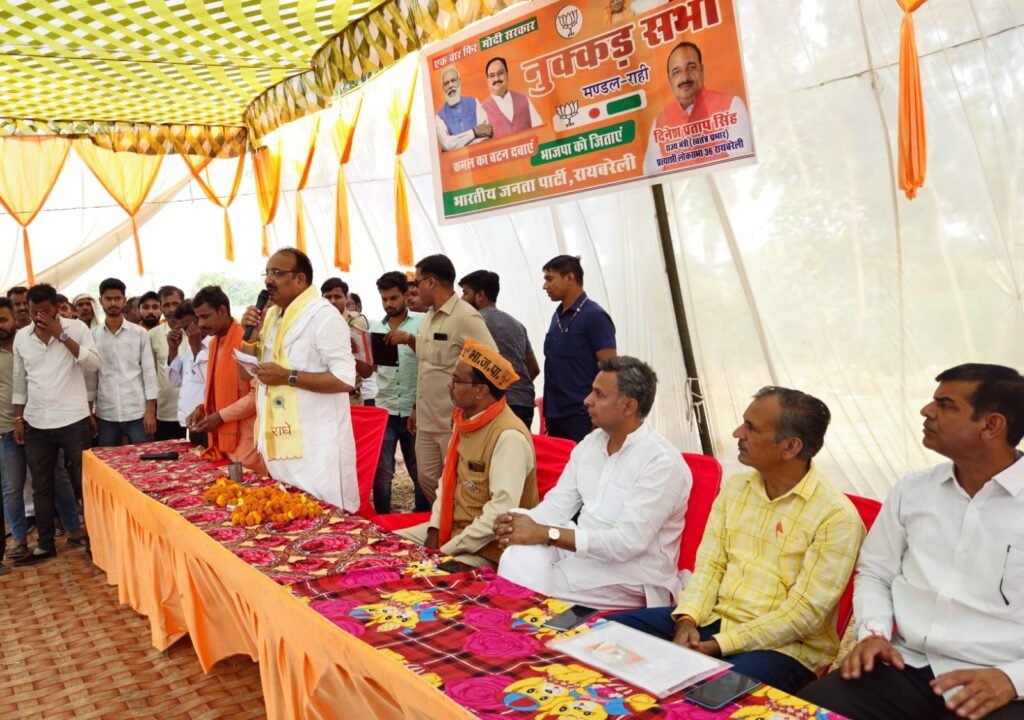 BJP leader Bablu Chaudhary