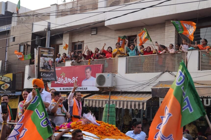Naveen Jindal