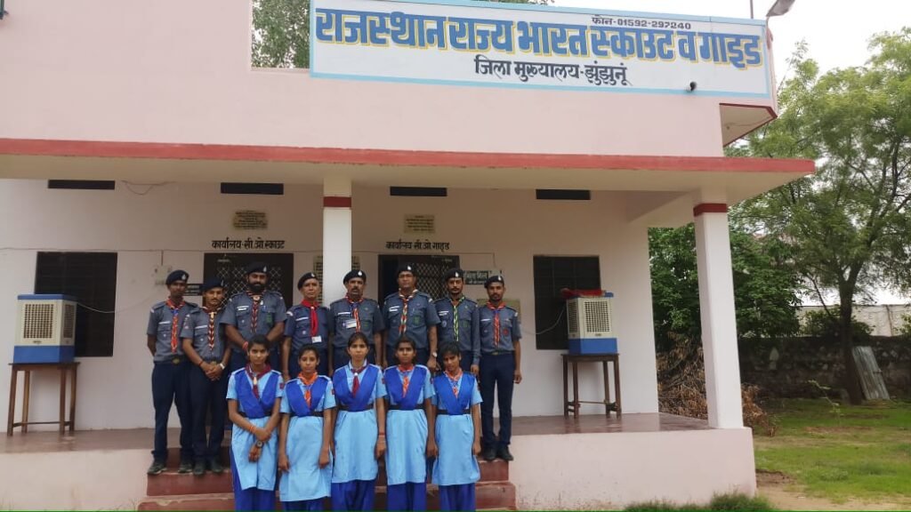 Bharat Scout Guide जिला मुख्यालय झुंझुनू के तत्वावधान में ग्रीष्मकालीन अभिरुचि,कला कौशल प्रशिक्षण शिविर 17 मई से 25 जून तक आयोजित किया जाएगा 1 Bharat Scout Guide