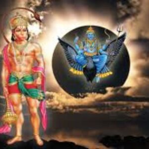 Shani Jayanti