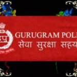 Gurugram