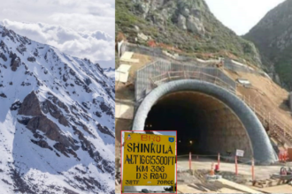 दुनिया की सबसे ऊँची सुरंग(Tunnel) का कार्य शुरू जानिए कहा बन रही है