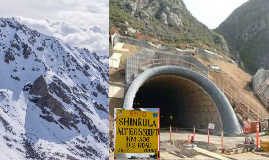 दुनिया की सबसे ऊँची सुरंग(Tunnel) का कार्य शुरू जानिए कहा बन रही है