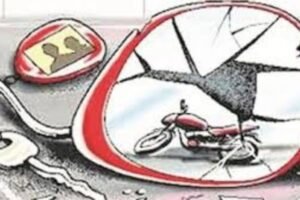 Road Accident