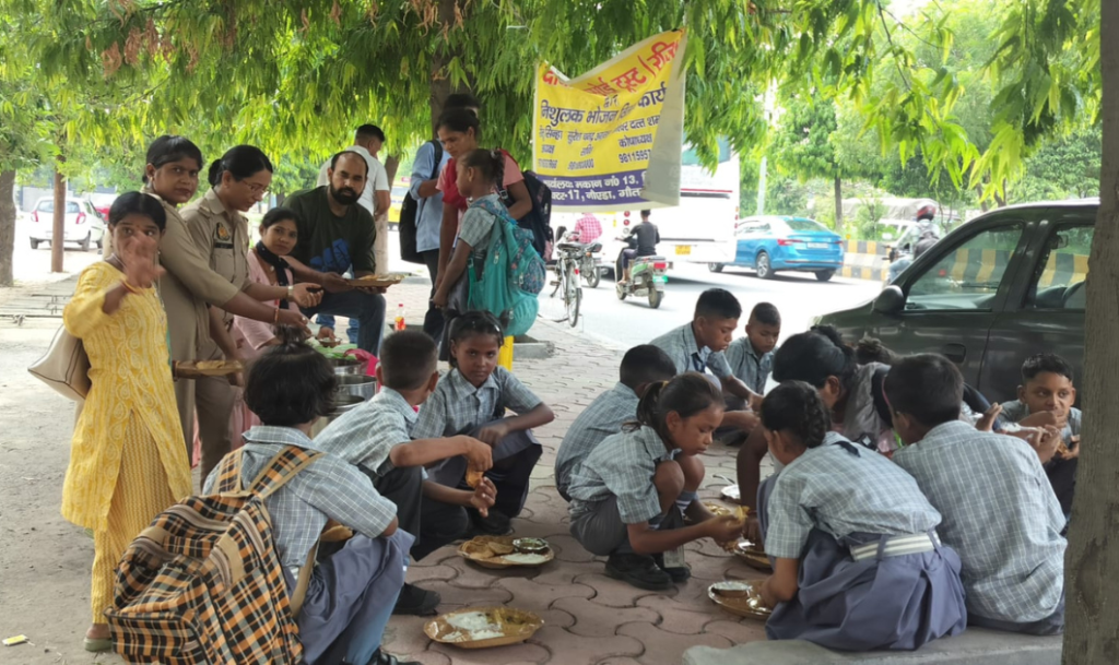 didi trust