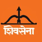 Shiv Sena