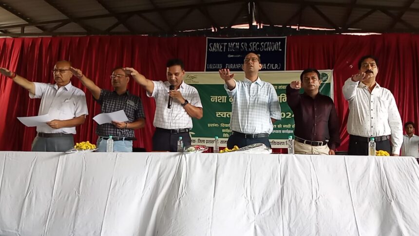 Deaddiction: Children and youth took a pledge for a drug-free India